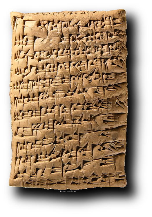 Clay Tablet